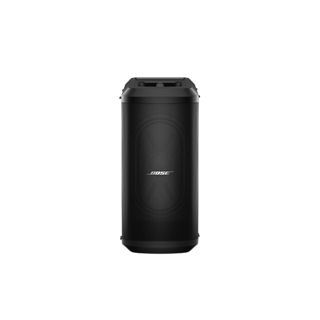 Caisson de basse actif - SUB1 POWERED BASS MODULE - Bose Professional - résidentiel / d'extérieur / en plastique