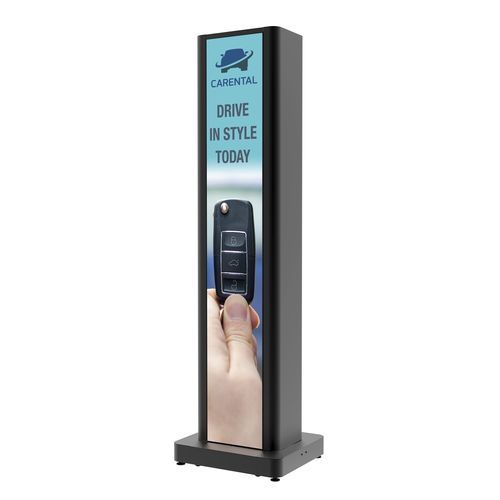 Kiosque commercial - ULTRA STRETCH PORTRAIT - Peerless-AV - d'extérieur / d'intérieur / en métal
