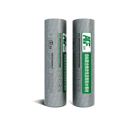 Membrane d'étanchéité contre les UV - AQUATHENE APF-500 - Keshun Waterproof Technology Co.,Ltd - isolante / de renfort / pour toiture