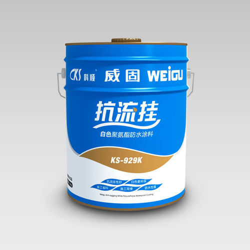Système d'étanchéité liquide SEL de protection - AQUACOAT KS-929K - Keshun Waterproof Technology Co.,Ltd - pour salle de bain / pour cuisine / de façade