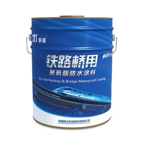 Système d'étanchéité liquide SEL de protection - AQUACOAT KS-939 - Keshun Waterproof Technology Co.,Ltd - pour construction de pont / pour chemin de fer / en enduit