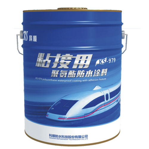 Système d'étanchéité liquide SEL de protection - AQUACOAT KS-979 - Keshun Waterproof Technology Co.,Ltd - pour construction de pont / pour chemin de fer / en enduit