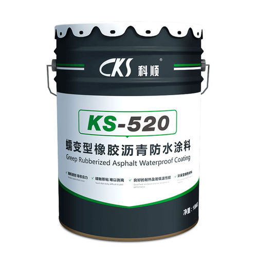 Étanchéité bitumineuse de protection - RUBBERBIT KS-520 - Keshun Waterproof Technology Co.,Ltd - pour constructions industrielles / pour génie civil / en caoutchouc