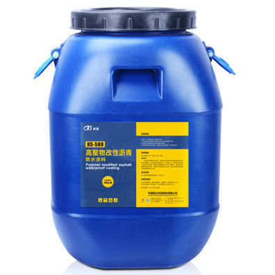 Étanchéité bitumineuse pour toiture - RUBBERBIT KS-570 - Keshun Waterproof Technology Co.,Ltd - pour construction de pont / en caoutchouc / en enduit