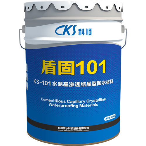 Système d'étanchéité liquide SEL de protection - AQUAFLEX KS-101 - Keshun Waterproof Technology Co.,Ltd - de drainage / béton / en ciment