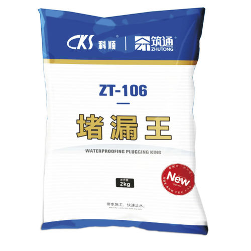 Mortier imperméable - AQUAFILL ZT-106  - Keshun Waterproof Technology Co.,Ltd - pour maçonnerie / pour béton / de ciment