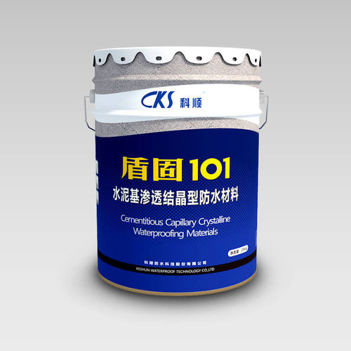 Système d'étanchéité liquide SEL de protection - KS-101-CAPILLARY - Keshun Waterproof Technology Co.,Ltd - pour balcon / béton / pour piscine