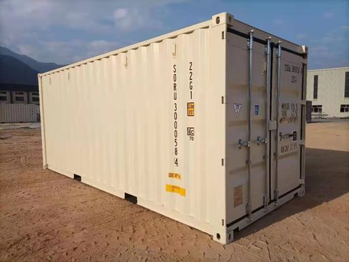 Conteneur professionnel - HIGH CUBE TRI-DOOR - Flex Box - pour stockage