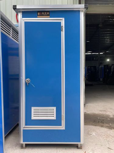 Toilette publique mobile - TPWC	 - Dongguan Toppre Modular House Co., Ltd. - acier / d'aluminium / PVC