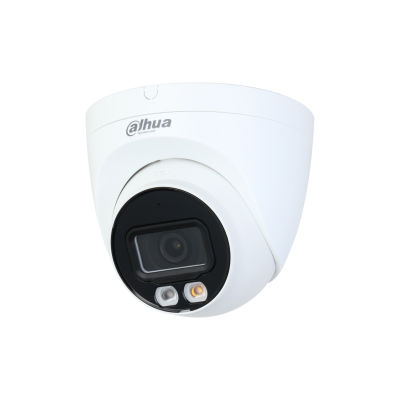 Caméra de sécurité CCTV - IPC-HDW2449T-S-IL - Zhejiang Dahua Technology Co.,Ltd. - apparente / à encastrer / d'extérieur