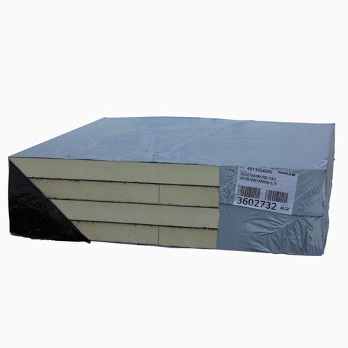 Isolant thermique - TEGOTHERM POLYISO VB-VB - TEGOLA CANADESE - en mousse de polyuréthane / en panneaux