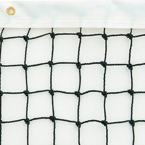 Filet de tennis en nylon - P2 - Harrod Sport - en PVC / noir / d'entraînement