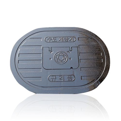 Couvercle de regard en fer - Hebei Zhenhan Casting Co.,Ltd - ovale / à couvercle intégré