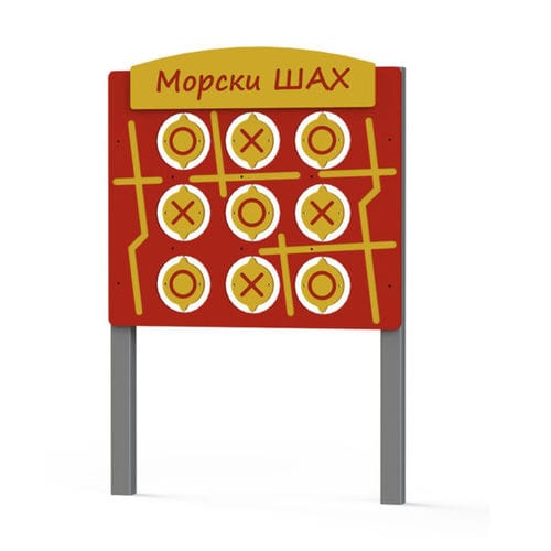 Panneau ludique morpion - PP01  - GOTINSHTAIN EOOD