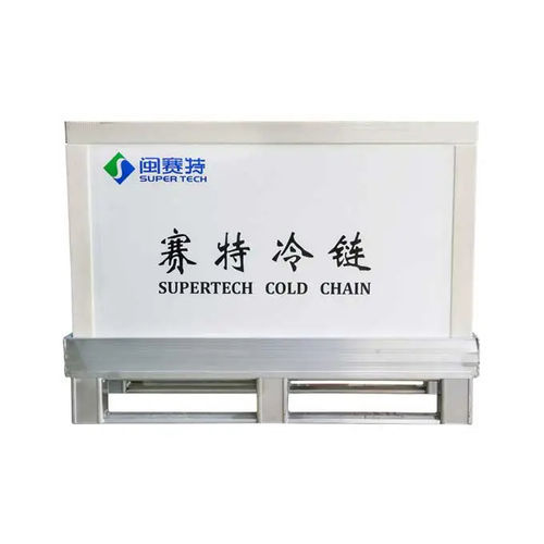 Conteneur isotherme professionnel - FUJIAN SUPERTECH ADVANCED MATERIAL CO.,LTD.