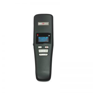 Lecteur de code-barres portable - RPT100 - ATHESI