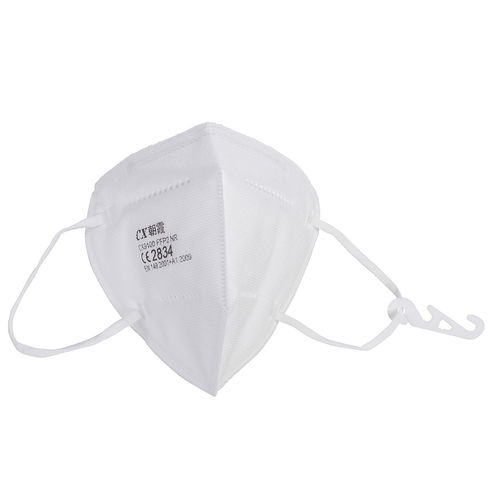 Masque de protection FFP2 - 82691 - Wetrok - filtrant / pour environnement nocif / pliable