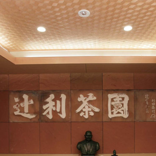 Faux-plafond en cèdre - B Series - TAKEROKU Co.,Ltd - en lames / d'intérieur / décoratif