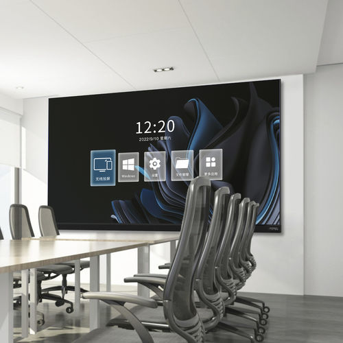 Écran LED de grand format - Aio Series - Shenzhen Mary Photoelectricity Co., Ltd. - de scène / de conférence / d'intérieur