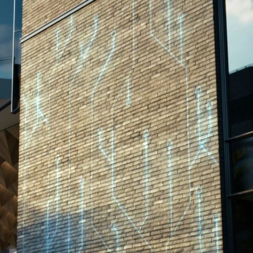 Parement avec panneau photovoltaïque - ESOLARFACADE - PHOMI HOLDING CO., LTD. - en aluminium / pour façade / à poser