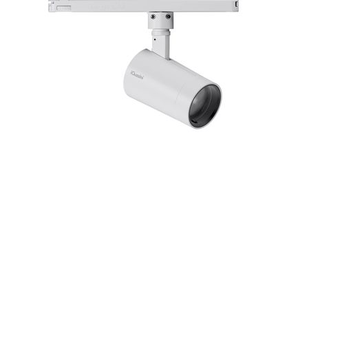 Éclairage sur rail à LED - PALCO PRO - iGuzzini - rond / en thermoplastique / en aluminium
