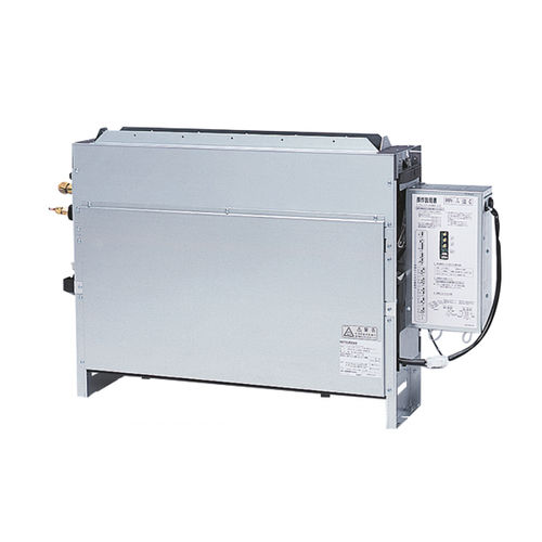 Climatiseur au sol - PFFY-WP-VLRMM-E - MITSUBISHI ELECTRIC - split / professionnel / résidentiel