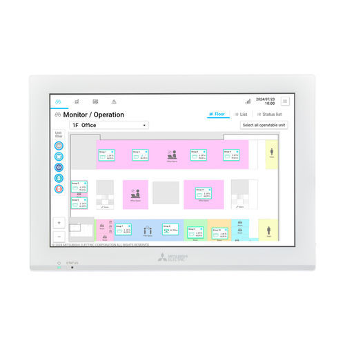 Contrôle d'accès centralisé pour bâtiment - AE-C400E - MITSUBISHI ELECTRIC
