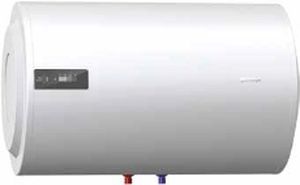 Chauffe-eau électrique - GBH OR - Gorenje Tiki - mural / horizontal / design
