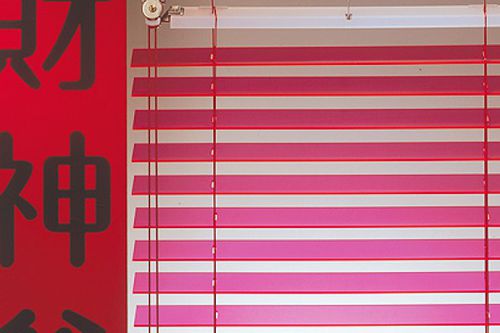 Store vénitien - PLEXI : 50 - FABER - pour fenêtre / en bois