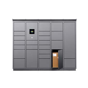 Casier à colis sur pied - COMFORTBOX - SKS - Kinkel Elektronik - multiple / avec interphone intégré