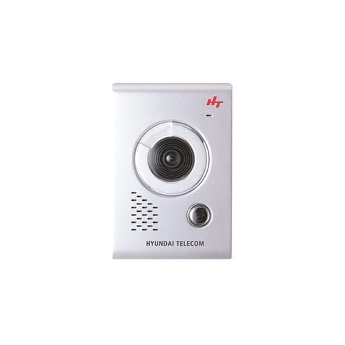 Visiophone en métal - HCC-1000E - Hyundai Telecom - blanc / d'intérieur / avec caméra