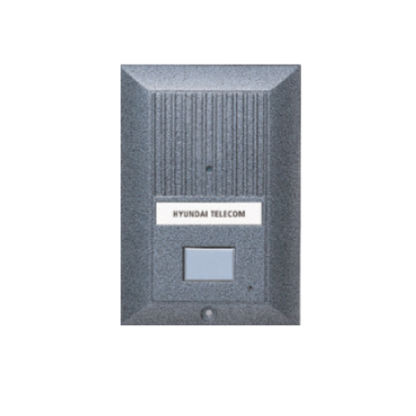 Interphone audio en aluminium - HCC-500 - Hyundai Telecom - d'intérieur / pour contrôle d'accès