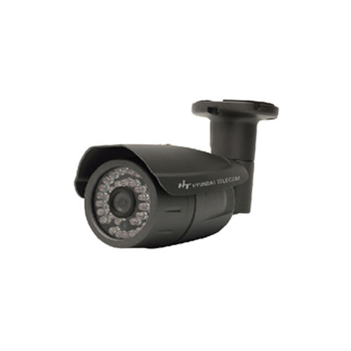 Caméra de sécurité IP - HTI-HP235IR - Hyundai Telecom - fixe / bullet / de plafond