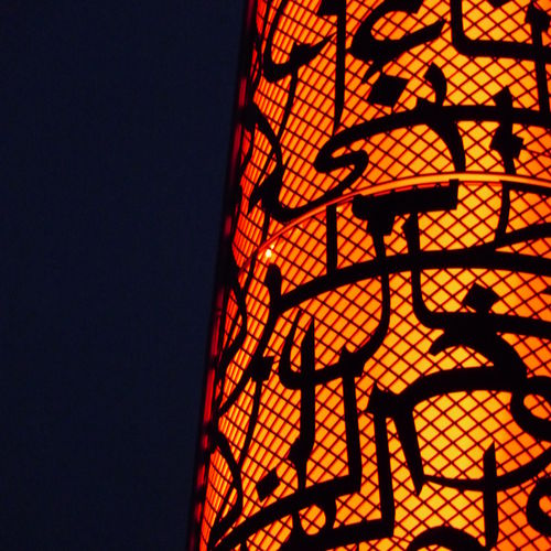 Colonne lumineuse design original - Valmont France - en acier / LED RGBW / d'extérieur