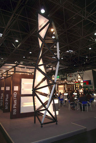 Structure d'accueil pour exposition - M12 PLUS - MERO-TSK
