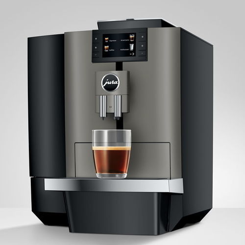 Machine à café expresso - X4 - JURA - professionnelle / automatique / à 1 groupe