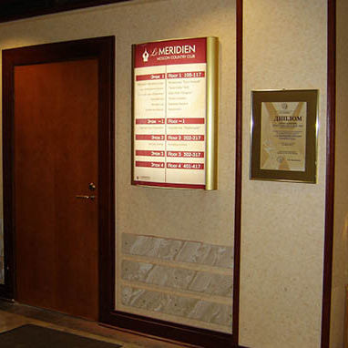 Panneau d'information pour hôtel - Vista Light  - Vista System - à messages variables / LED