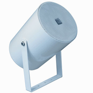 Enceinte multimédia - PA15F - Sonelco - résidentielle / pour espace public / d'extérieur