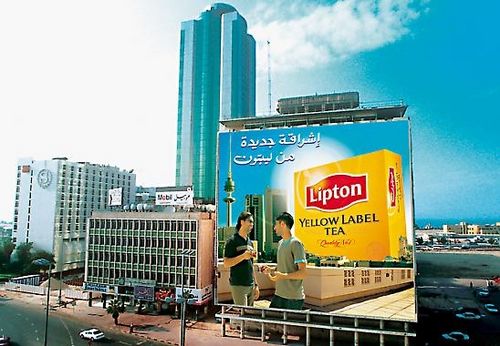 Affiche publicitaire pour façade d'immeuble - MESH - VERSEIDAG-INDUTEX