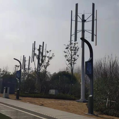 Petite éolienne à axe vertical - FSV-20KW - Zhejiang WinPower Energy - 5 pales / onshore / avec pales en alliage d'aluminium