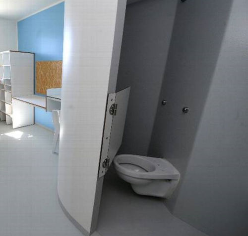 Salle de bain contemporaine - eurocomponents spa - en béton armé / pour prison / préfabriquée