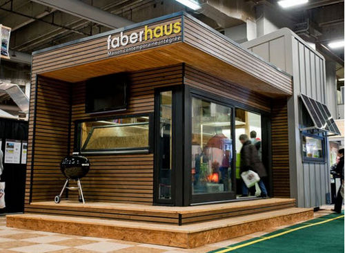 Micro-maison préfabriquée - Faberca - contemporaine