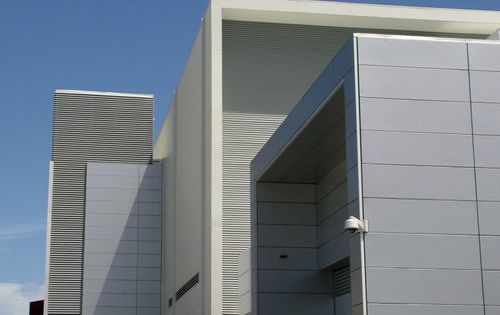 Bardage en panneaux - THE ART GALLERY NSW - Vitragroup - en fibro-ciment / lisse