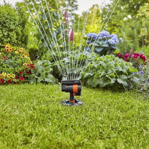 Arroseur rotatif - 8251-20 - GARDENA Deutschland GmbH - à faible débit