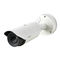 caméra thermographique IPTNO-4040THanwha Techwin
