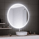 miroir de salle de bain mural / contemporain / rond / blanc