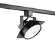 éclairage sur rail à LED / rond / en aluminium / professionnel
