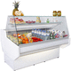 vitrine réfrigérée comptoir / pour commerce / avec éclairage