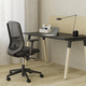 chaise de bureau contemporaine / d'intérieur / en résille / en maille