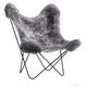 fauteuil contemporain / en fourrure écologique / à oreilles / gris